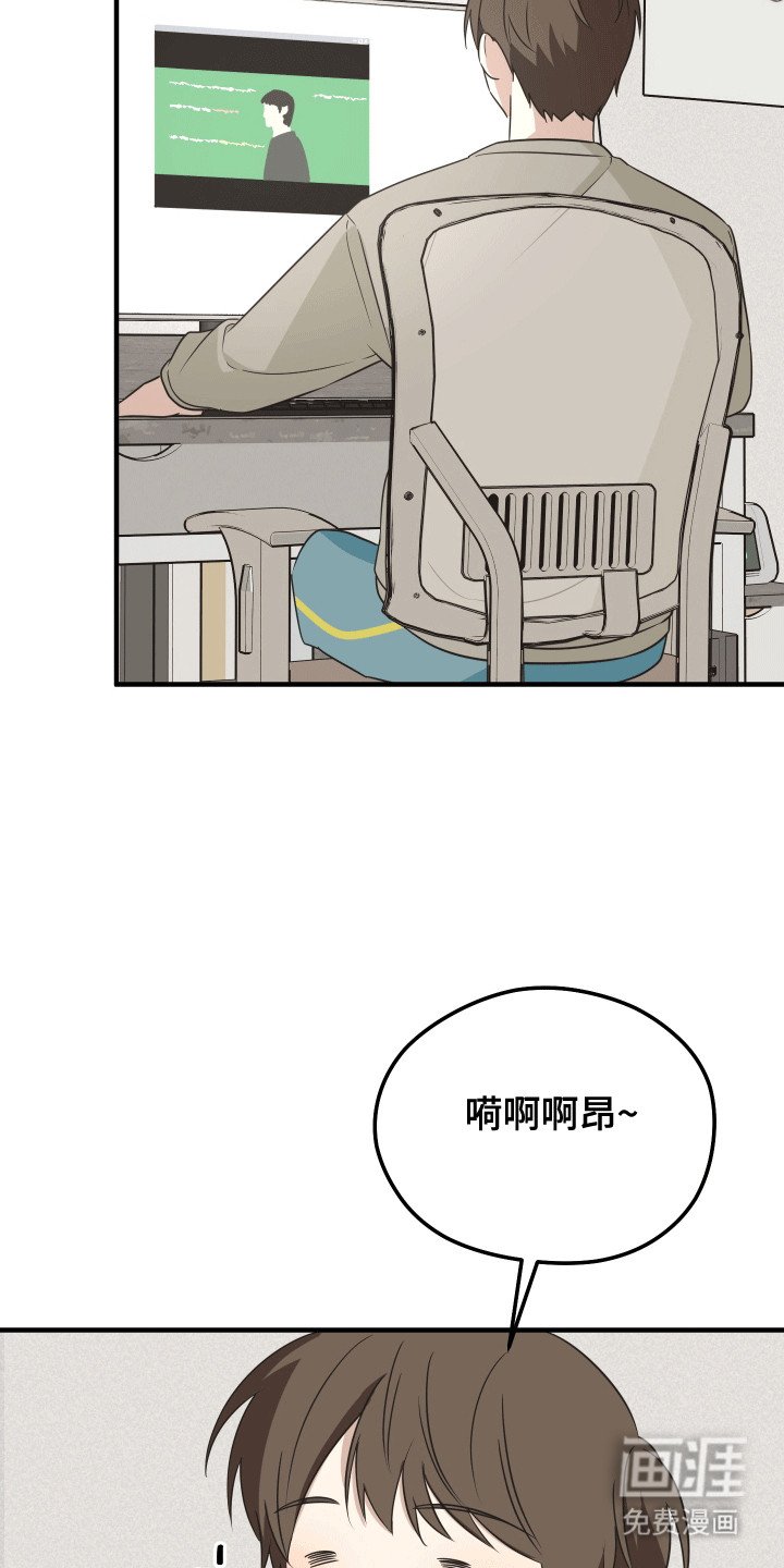 第11章：临时抱佛脚