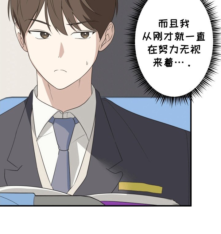 第11章：临时抱佛脚