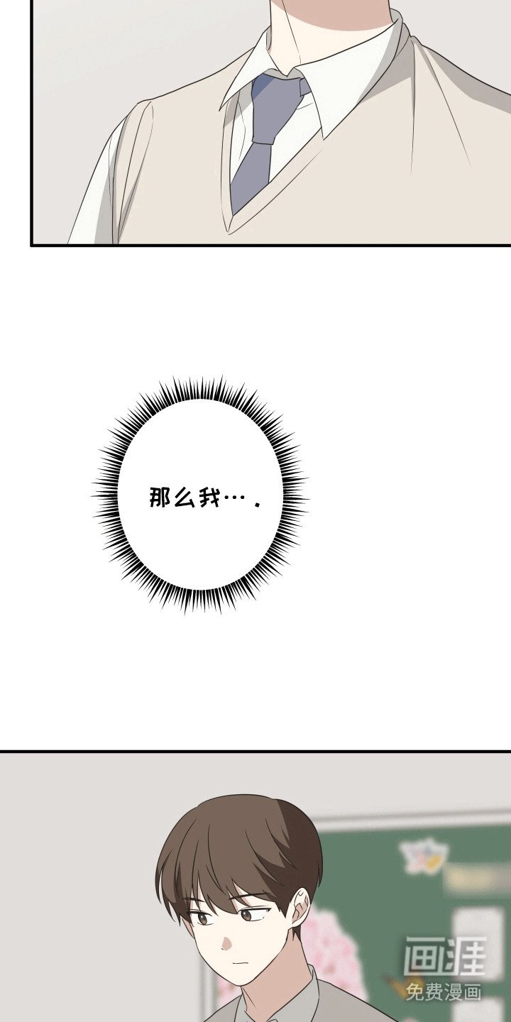 第12章：打击