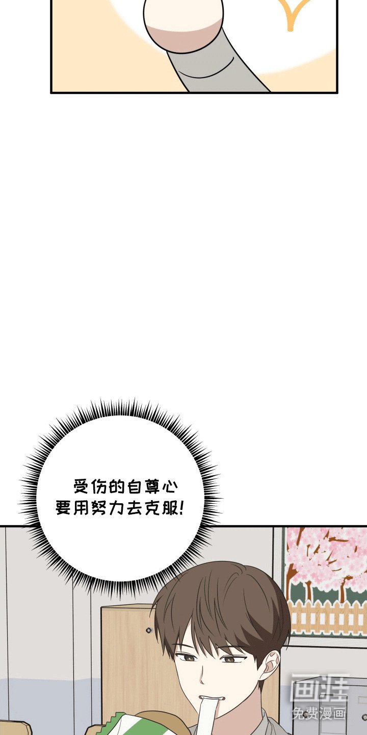 第12章：打击