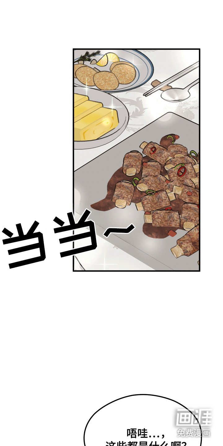 第13章：一起学习