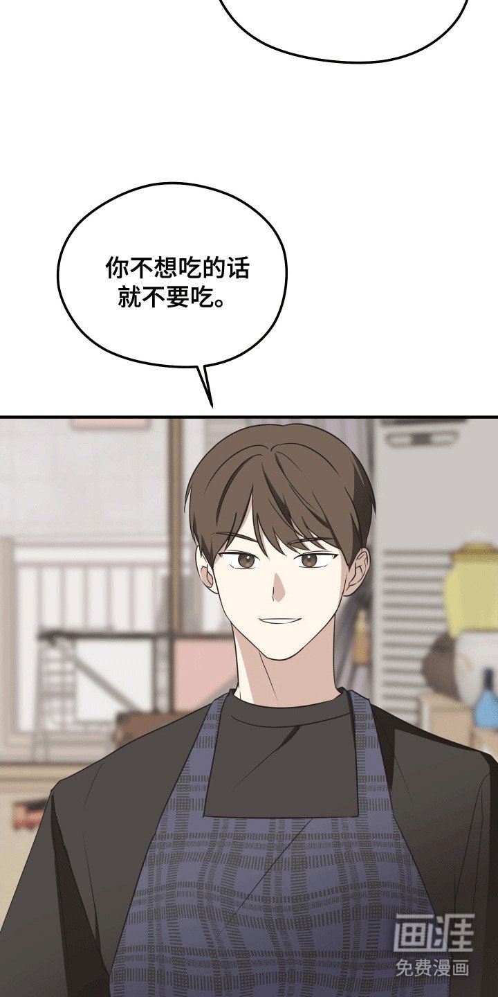 第13章：一起学习