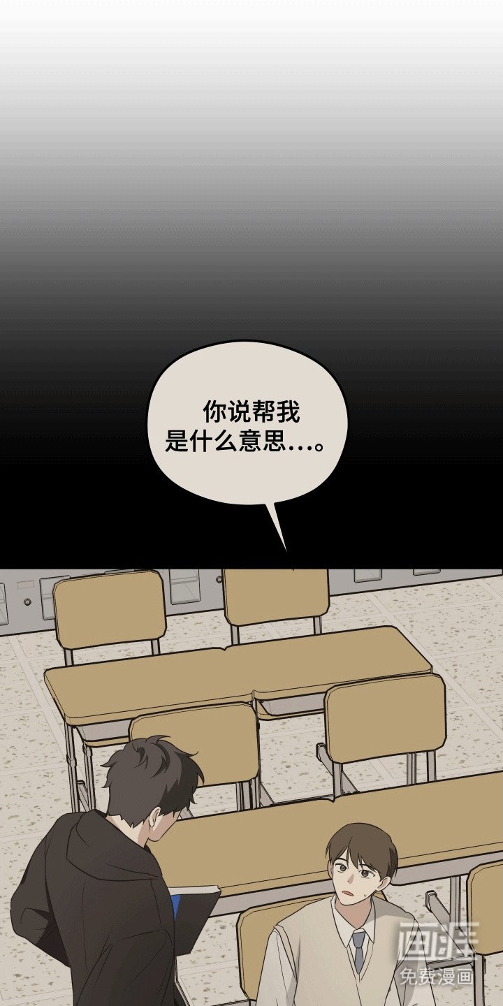 第13章：一起学习