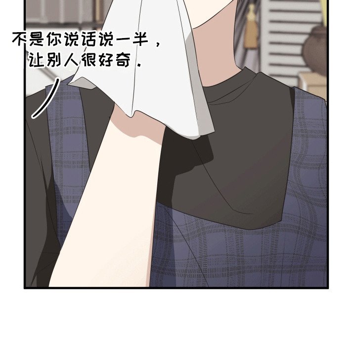 第13章：一起学习