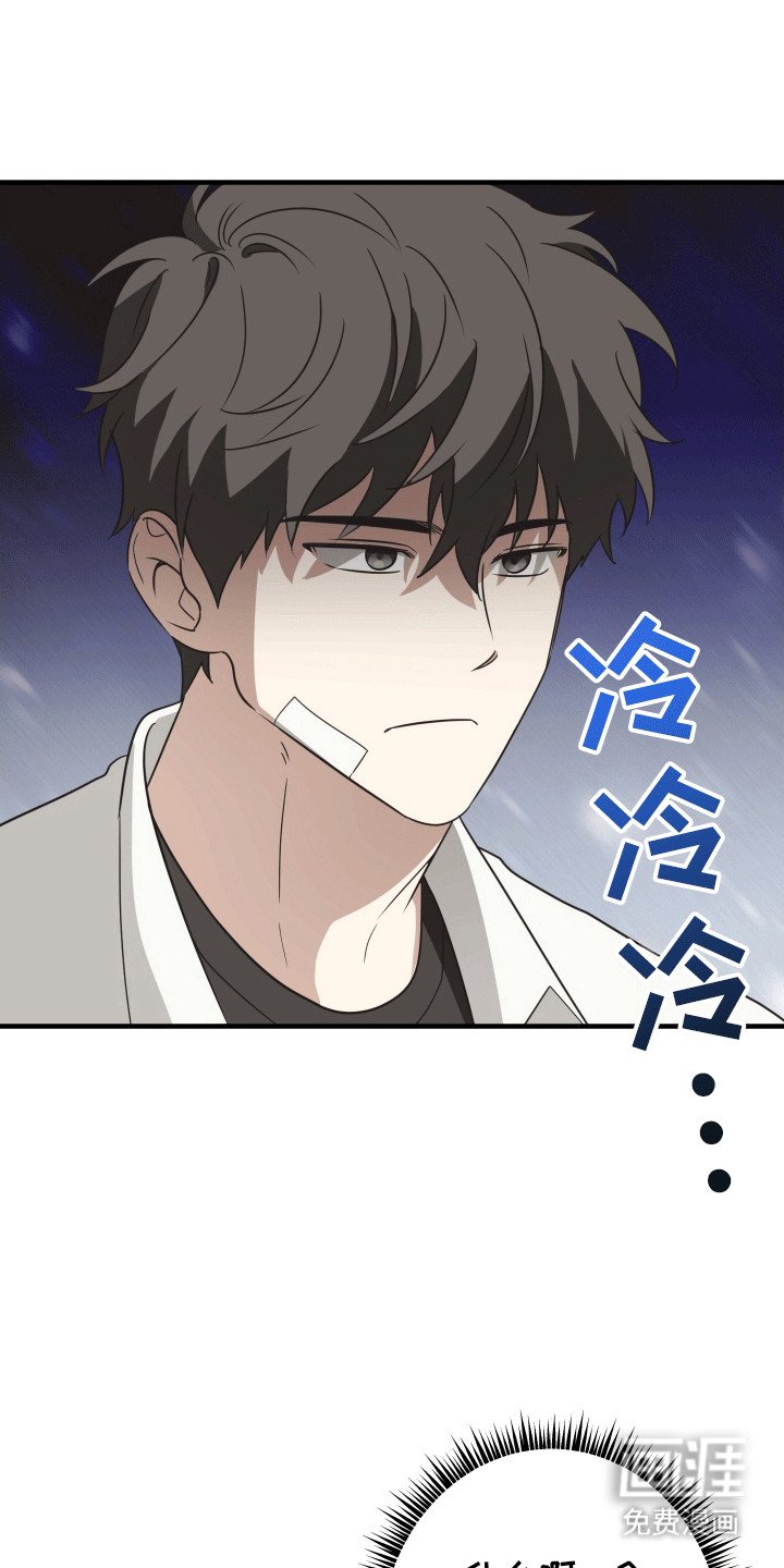 第14章：补习