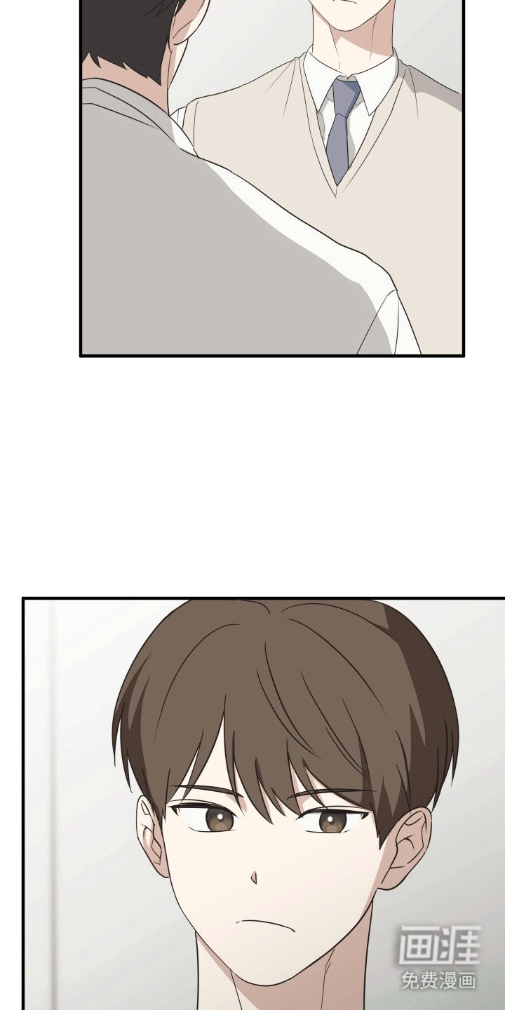 第14章：补习