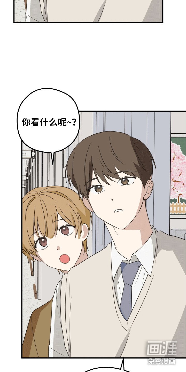 第15章：早退