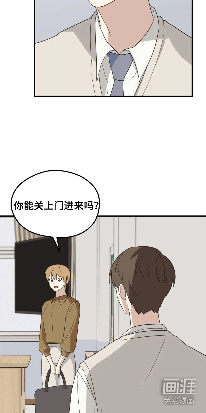 第15章：早退