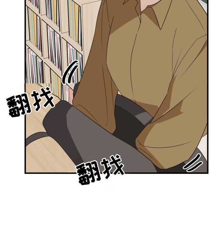 第15章：早退