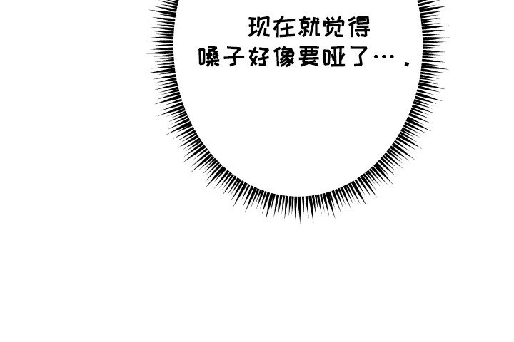 第15章：早退