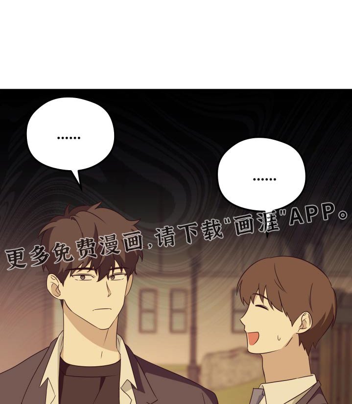 第17章：考试的日子