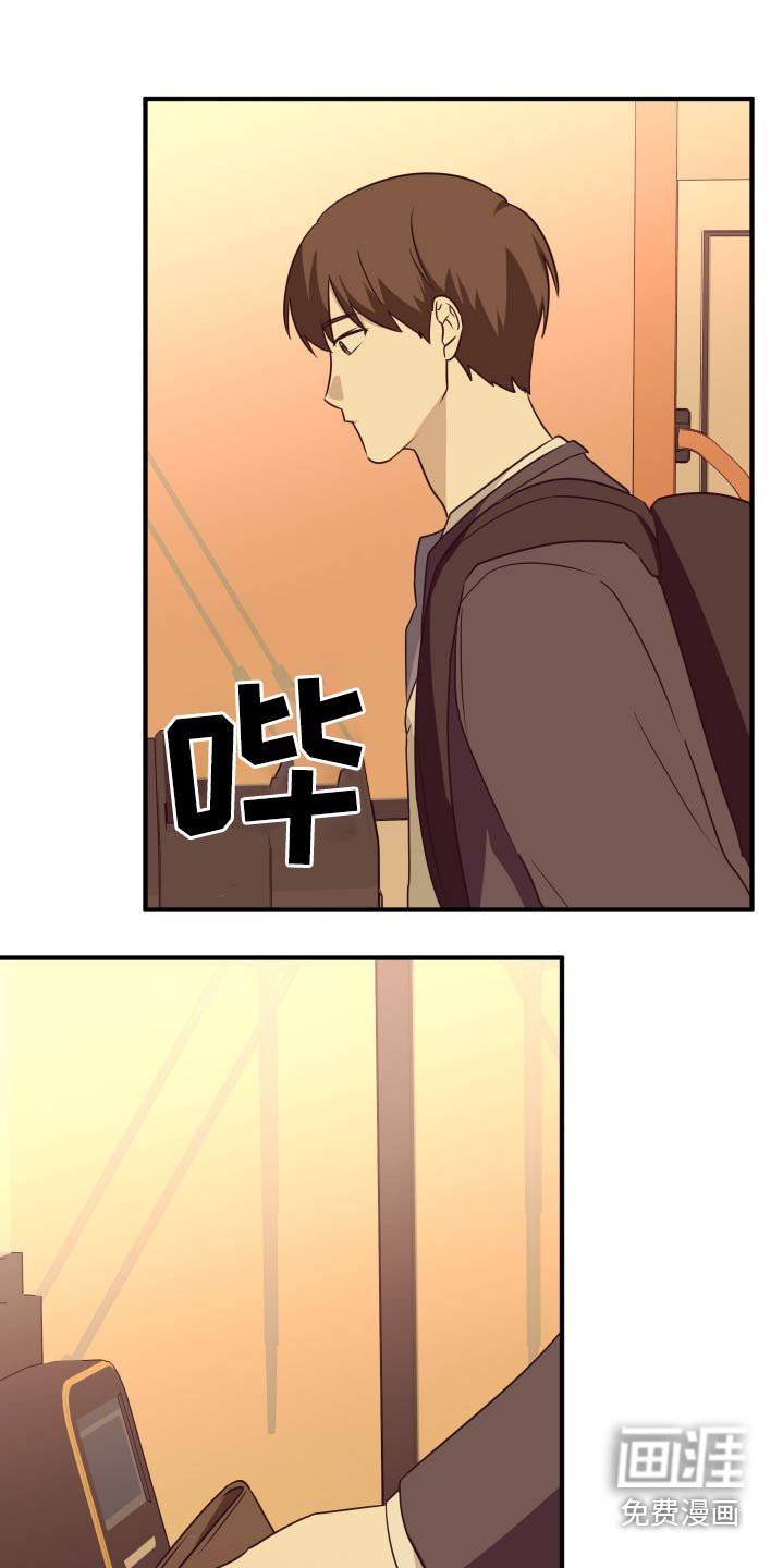 第17章：考试的日子