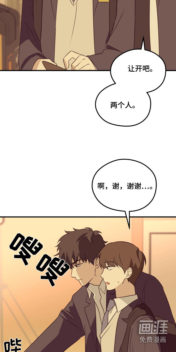 第17章：考试的日子