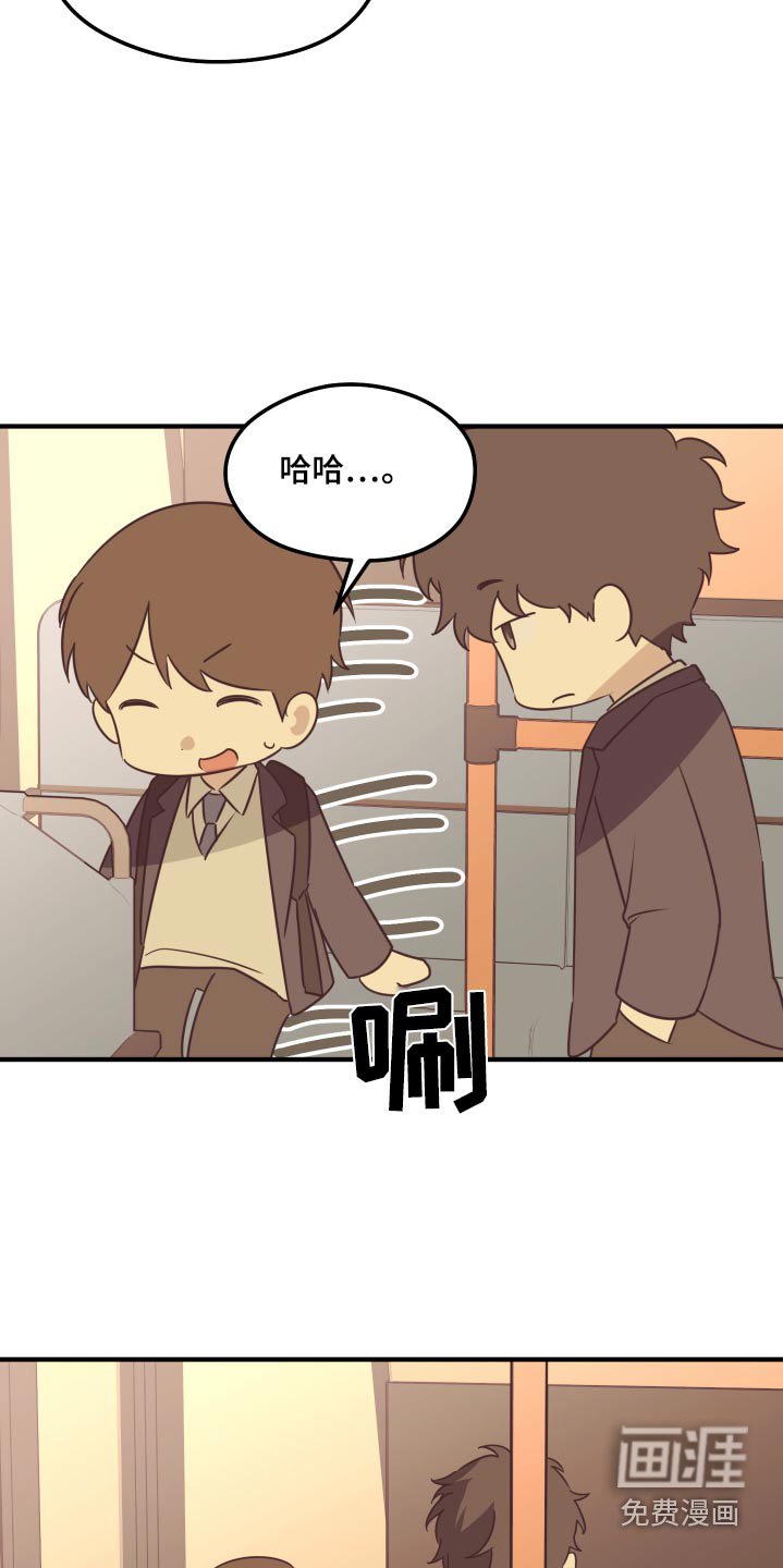 第17章：考试的日子