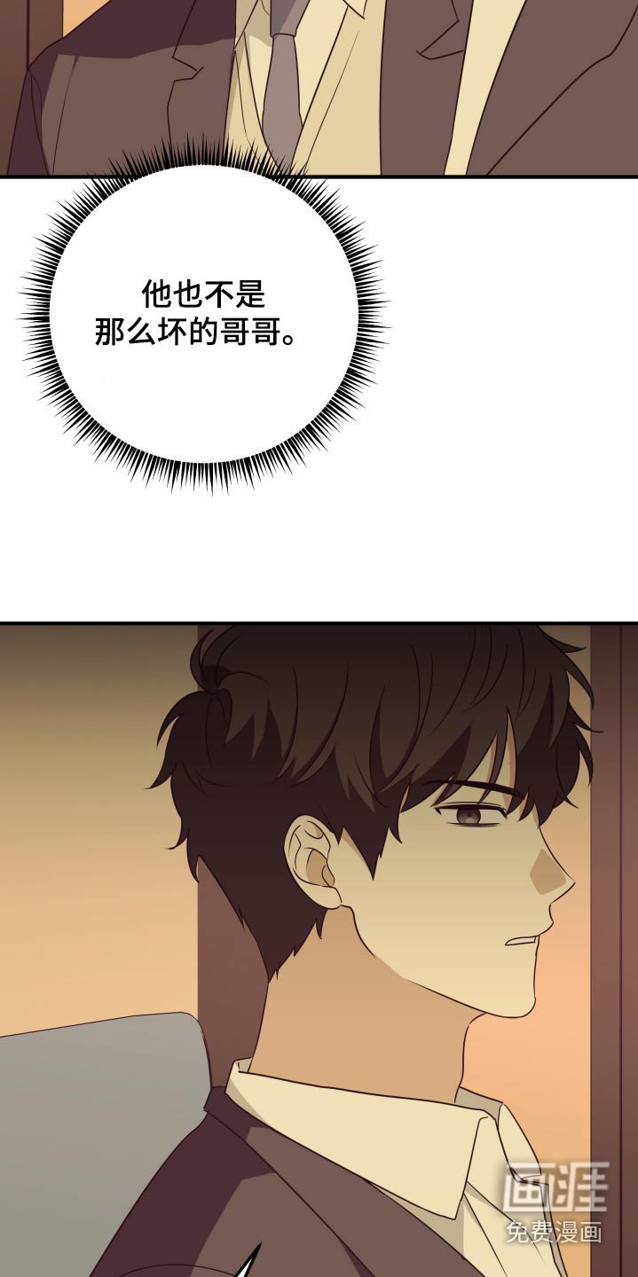 第17章：考试的日子