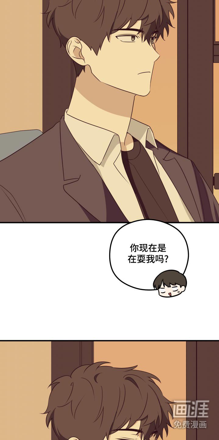 第17章：考试的日子