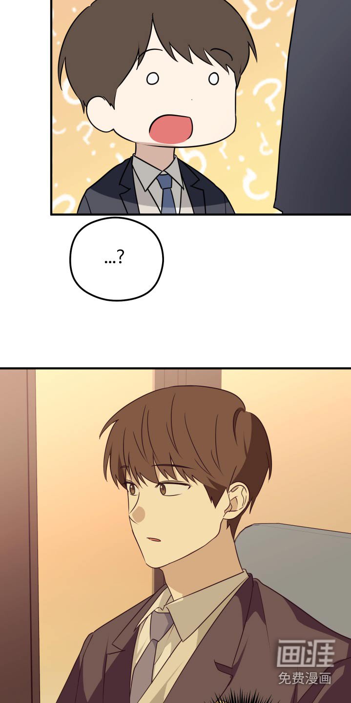 第17章：考试的日子