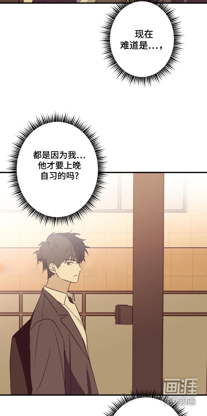 第17章：考试的日子