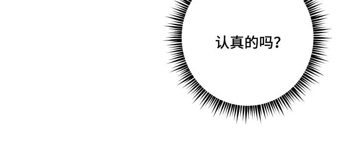 第17章：考试的日子