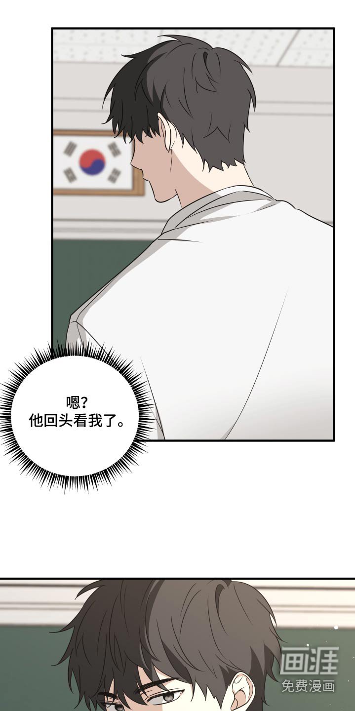 第18章：没把握