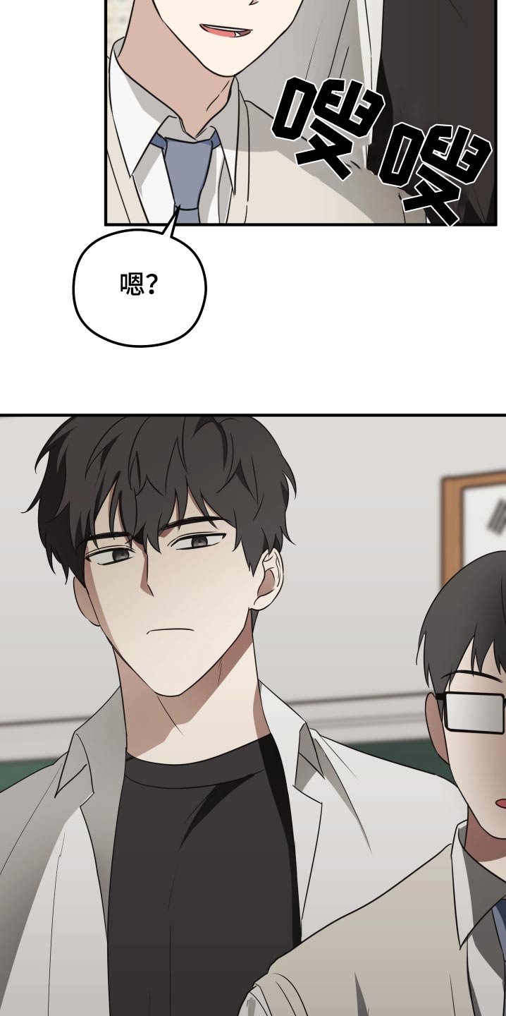 第18章：没把握