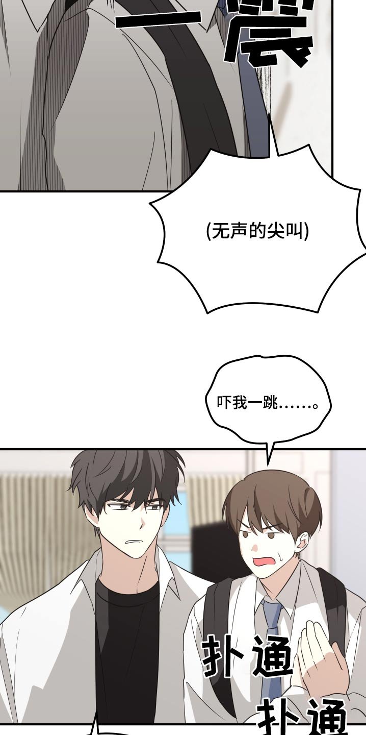 第19章：不太懂
