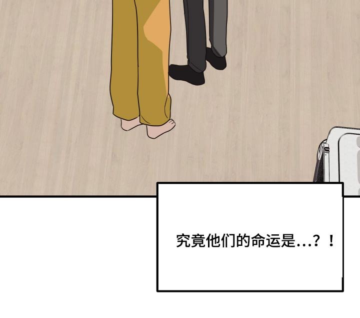 第19章：不太懂