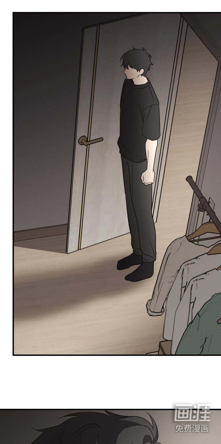 第21章：随和