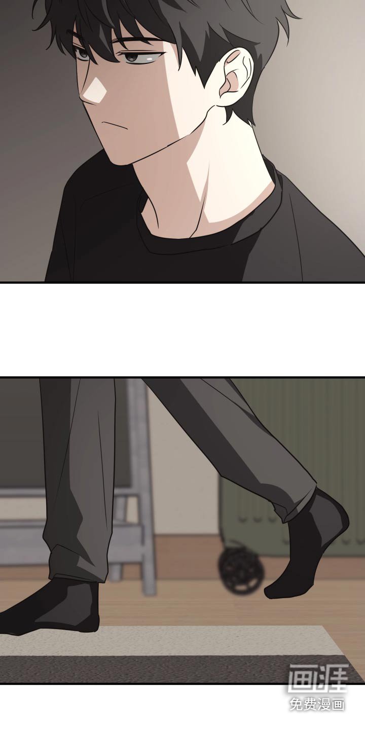 第21章：随和