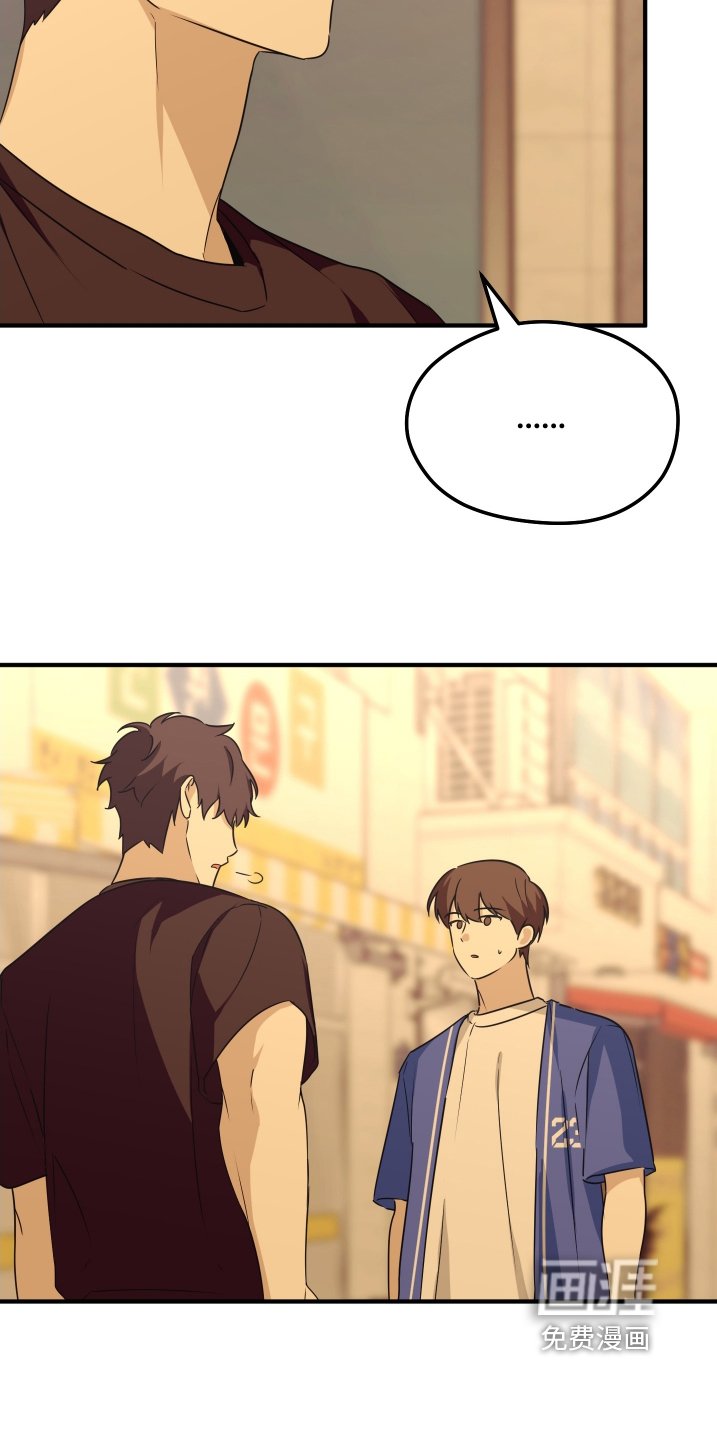 第24章：想吃什么