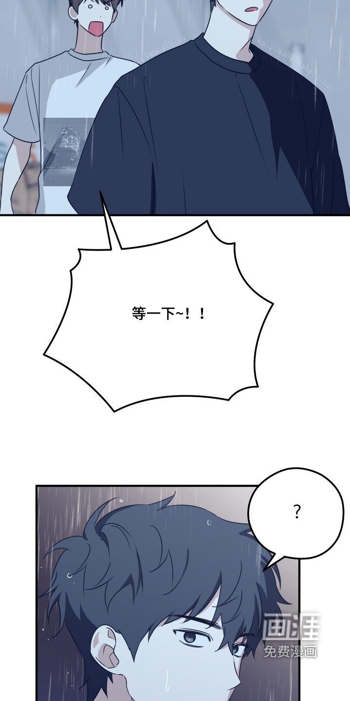 第26章：去你家