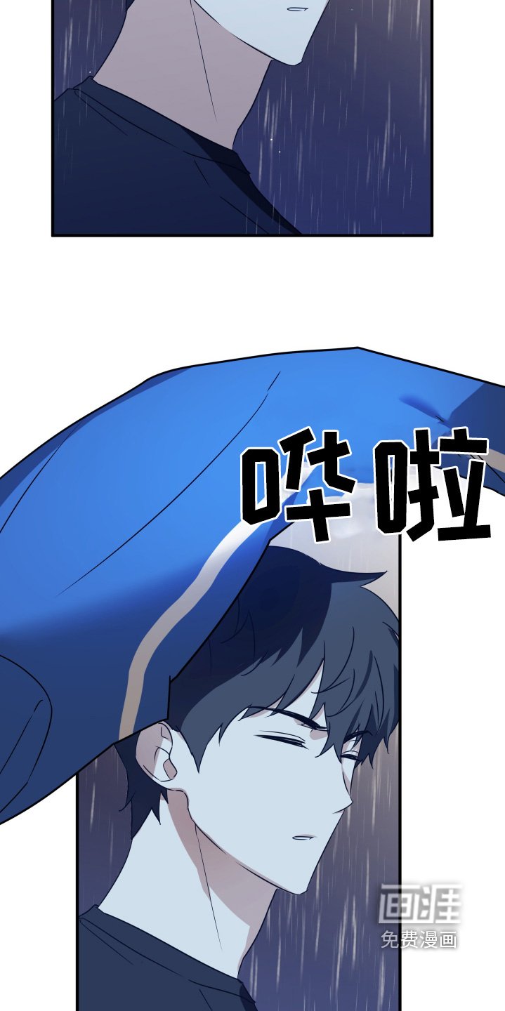 第26章：去你家