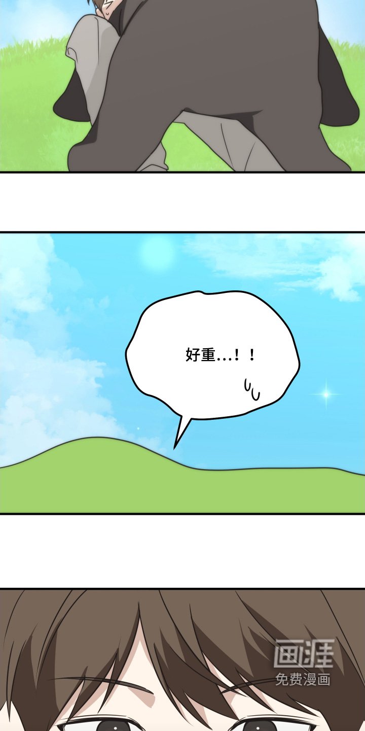 第28章：说一声