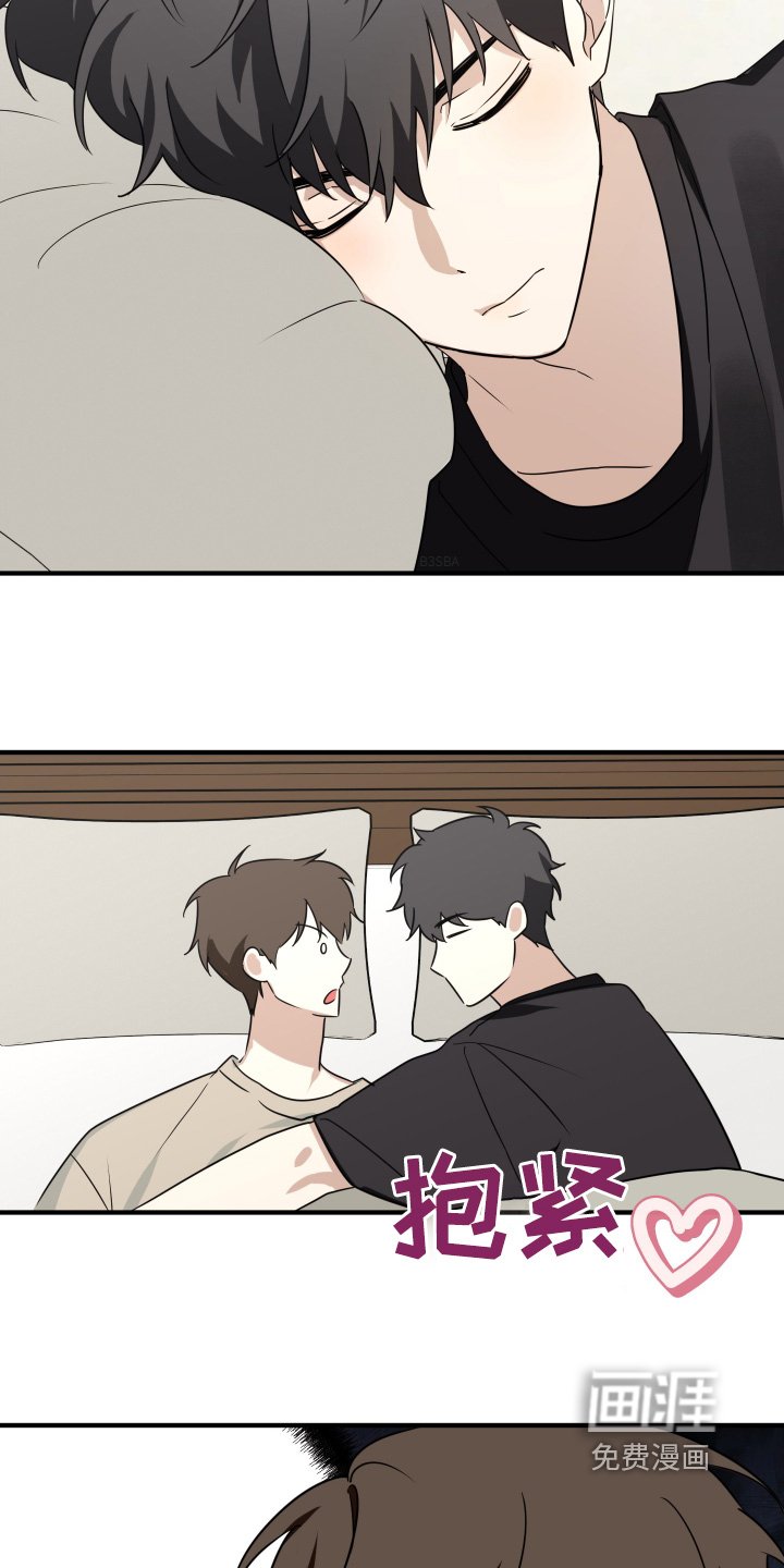 第28章：说一声
