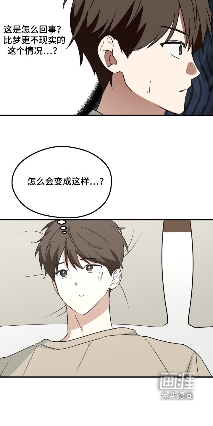 第28章：说一声