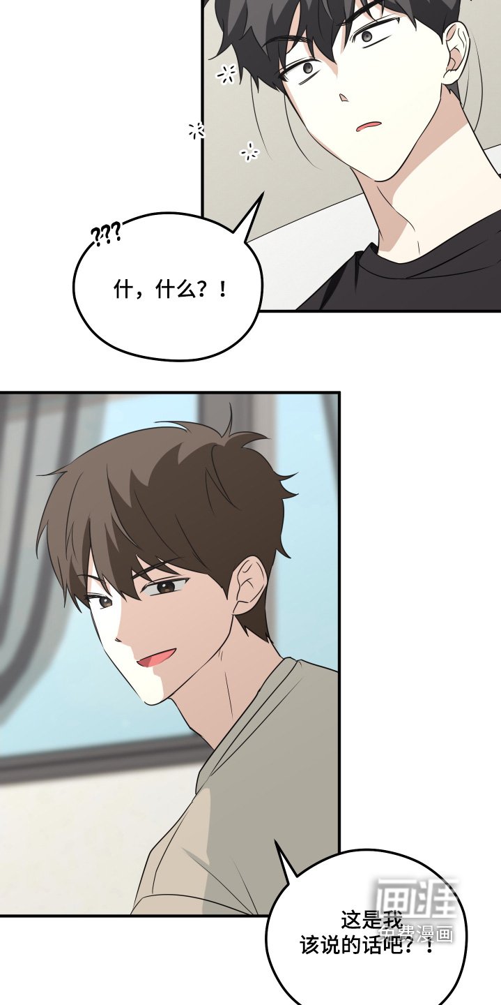 第28章：说一声