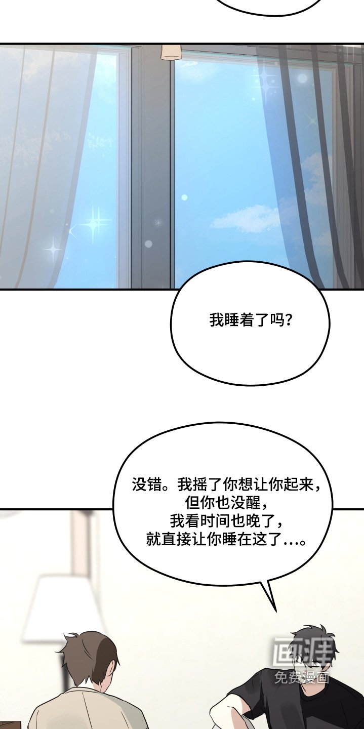 第28章：说一声