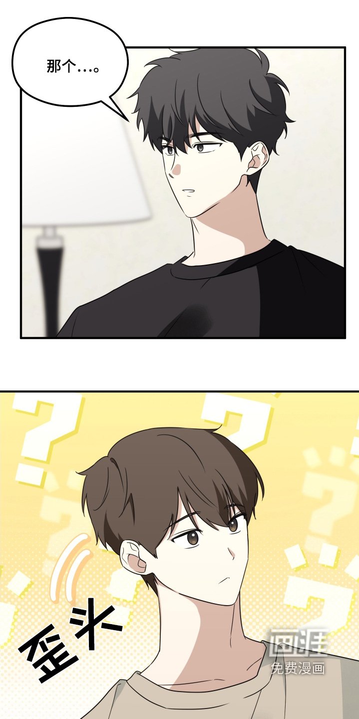 第29章：什么都没有