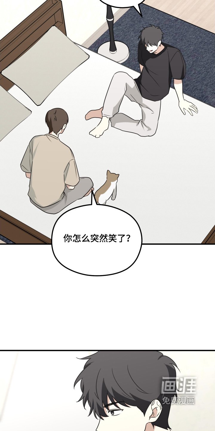 第29章：什么都没有
