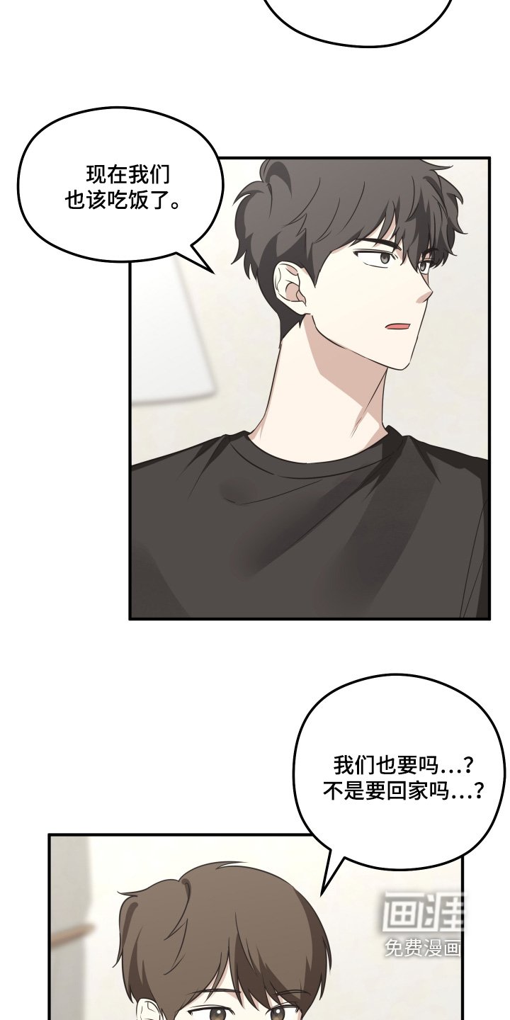第29章：什么都没有