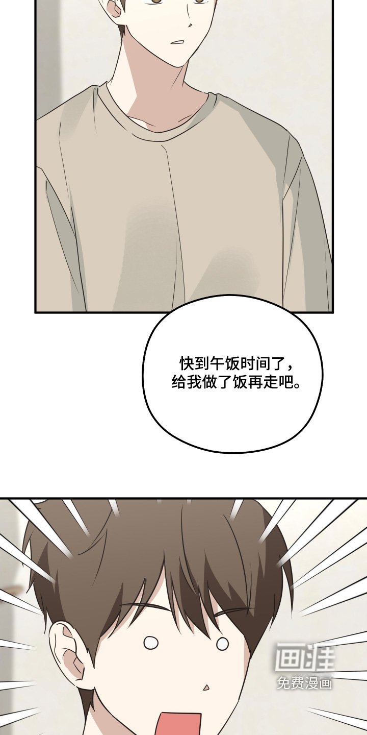 第29章：什么都没有
