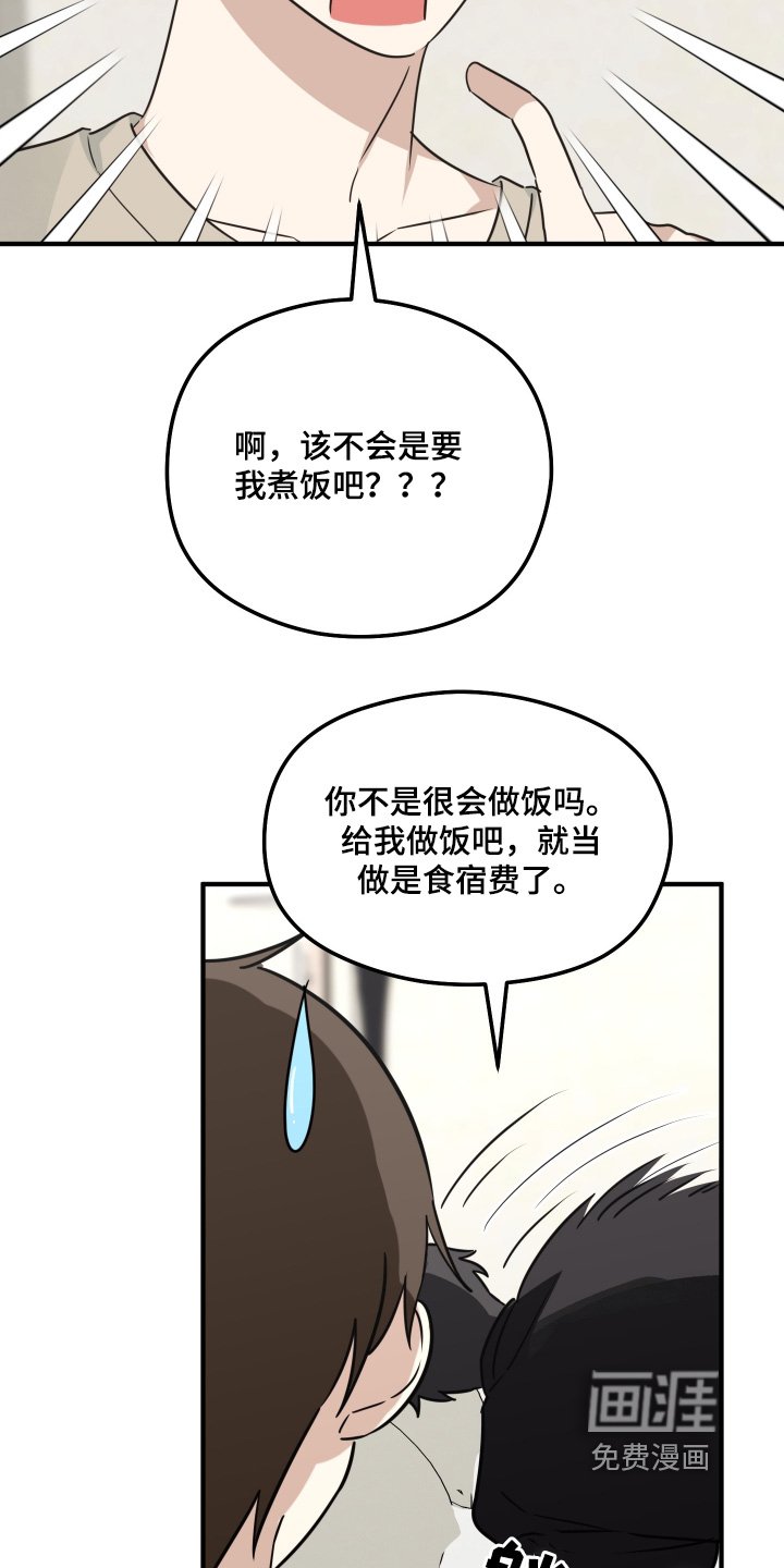 第29章：什么都没有