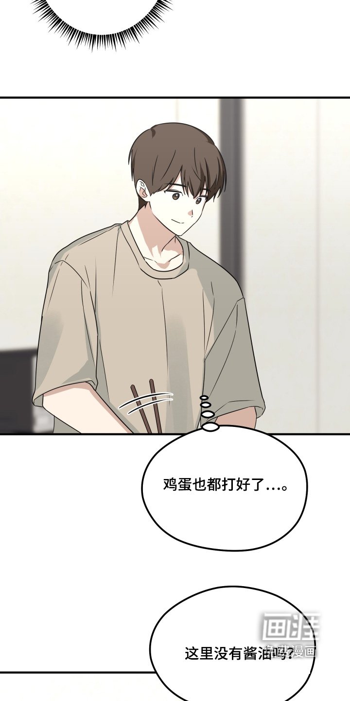 第29章：什么都没有