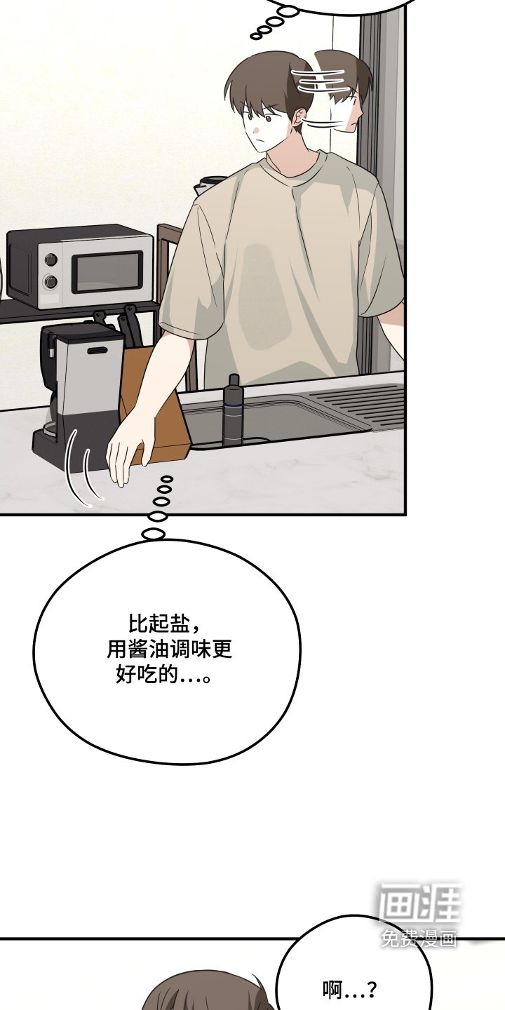 第29章：什么都没有