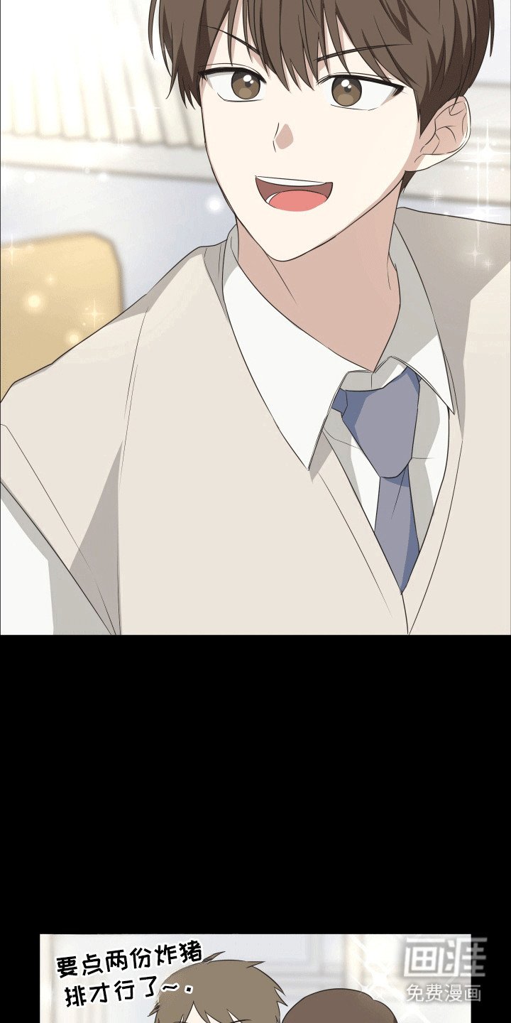 第3章：孤独