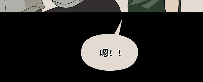 第32章：成为爸爸一样