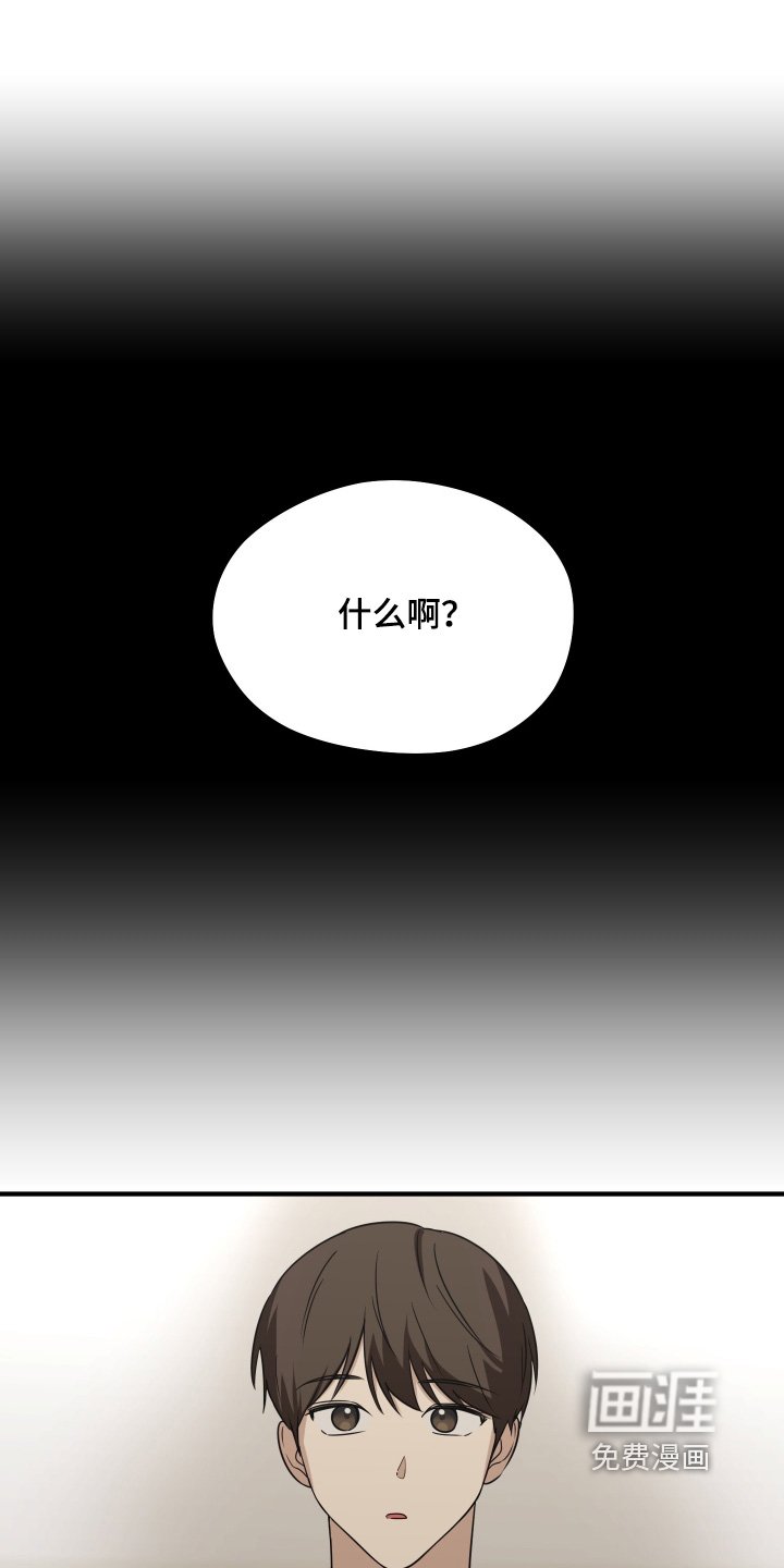第35章：我写的信