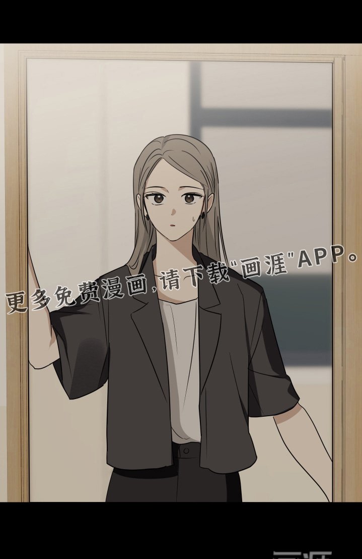 第36章：你就是班长了
