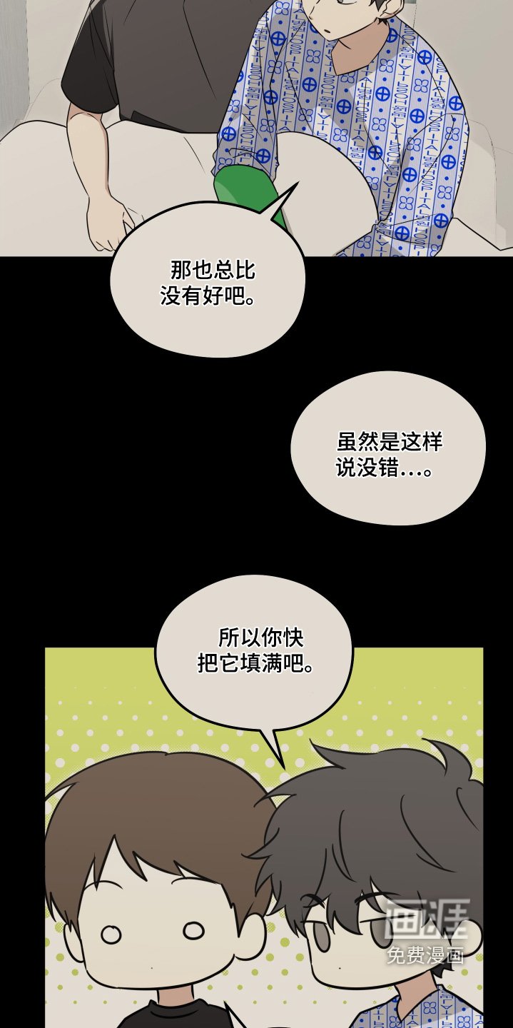第41章：很难见面了