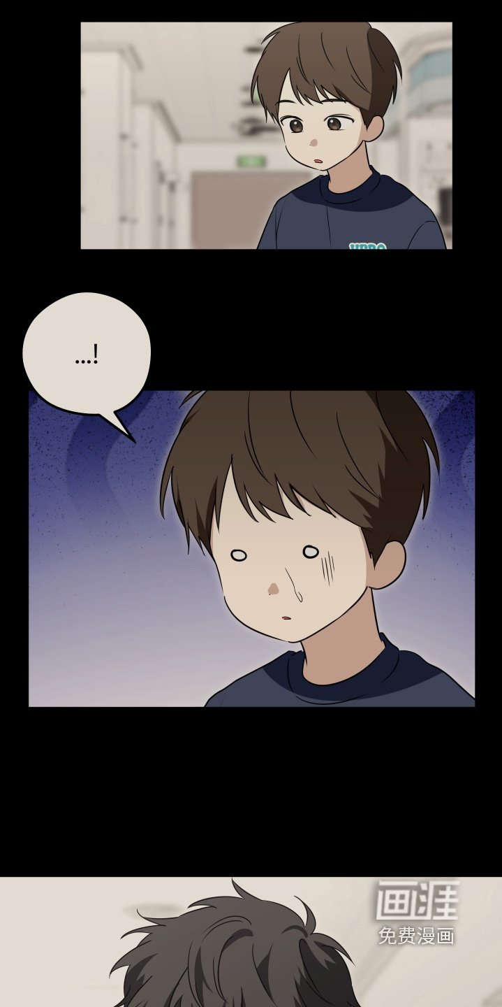 第42章：跟他道歉